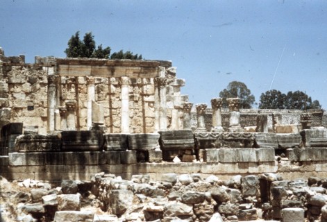 Bible Geography 1 Cover